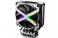 Deepcool Fryzen Gamerstorm CPU Cooler For AMD Ryzen Threadripper