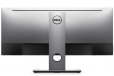 Dell U2917W UltraSharp 29" (21:9) Ultrawide 2560x1080 Monitor