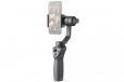 DJI Osmo Mobile 2 Handheld Gimbal Stabiliser for Smartphones