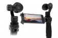 DJI Osmo Intelligent Handheld 4K-UHD Stabilised Camera
