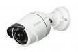 D-Link DCS-4701E Vigilance HD Day Night Outdoor Bullet IP Camera