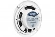 DS18 NXL-6SL NXL 6.5” 2-Way Coaxial Marine Shallow Speaker - White