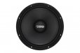 DS18 PROJECT360.64 6.5" Mid-High Loudspeaker 300W RMS 4-Ohm DS18 PROJECT360.64 6.5" Mid-High Loudspeaker 300W RMS 4-Ohm