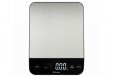 Etekcity Food Kitchen Scale - Large - Silver