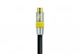 Ethereal EES4 4m Premium S-Video Male-To-Male Connector Cable