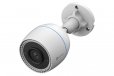 EZVIZ C3TN 2MP 1080P Wi-Fi Smart Home Camera