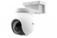 EZVIZ HB8 Wi-Fi 4MP Outdoor Battery Camera w/ Solar Panel Kit