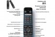 Formuler Z11 Pro Max 4K Android 11 Media Streamer
