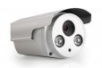 Foscam FI9903P 2.0MP Full HD 1080p Outdoor Wired IP Camera