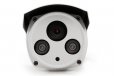 Foscam FI9903P 2.0MP Full HD 1080p Outdoor Wired IP Camera