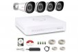 Foscam FN3104W-B4-1T 4 x 720P Cameras + 1TB NVR Security System