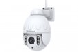 Foscam SD2 2MP 1080p Outdoor Security Camera