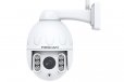 Foscam SD2 2MP 1080p Outdoor Security Camera