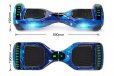 Funado Smart-S W1 Hoverboard - Blue Sky