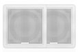 Fusion FM-F77SW 7.7" 200W White Square Grille Flush Mount Speakers