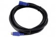 Fusion MS-WR600EXT6 Wired Remote Control Extension Cable
