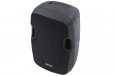 Gemini Portable PA 8" Active Battery-Powered Loudspeaker AS-08TOGO
