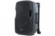 Gemini 12" Active 1500W Bluetooth Battery PA Loudspeaker AS-12TOGO