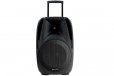 Gemini 12" Active 600W Bluetooth Battery PA Loudspeaker ES-12TOGO