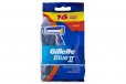 Gillette Blue II Disposable Razor Blades Pack of 16