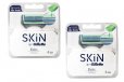 SKIN BY GILLETTE PK8 EXFOLIATING BLADES