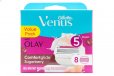 Gillette Venus ComfortGlide Razor Blade Refill - 8 Pack