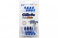 Gillette SkinMate Sensitive Skin Disposable Razors (8 Pack)