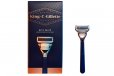 King C. Gillette Neck And Cheeks Razor 1 Pack