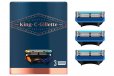King C. Gillette Shave and Edging Razor Blades 3 Pack
