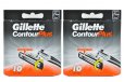 Gillette Contour Plus Blades (20 Cartridges)