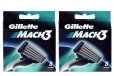 Gillette Mach3 Blades (16 Cartridges)