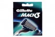 Gillette Mach3 Blades (8 Cartridges)