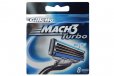 Gillette Mach3 Turbo Blades (8 Cartridges)