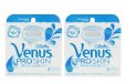 Gillette Venus ProSkin Blades (8 Cartridges)