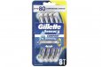 Gillette Sensor 3 Disposable Razor & Blade (8 Pack)