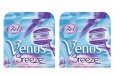 Gillette Venus Breeze Blades (8 Cartridges)