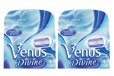 Gillette Venus Devine Blades (8 Cartridges)