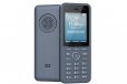 Grandstream WP836 Cordless Wi-Fi IP Phone, 3 SIP accounts, 3 lines