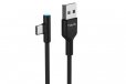 Havit H671 USB to Type C Fine Charging Cable w/ LED Charging Indicator