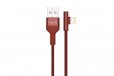 Havit H672 USB to Lightning Cable for Apple Devices w/ LED Charging In