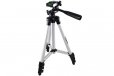 Havit Aluminium Alloy Lightweight Camera Tripod w/ Adjustable Height