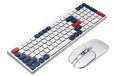 Havit Dual-Mode Wireless 2.4Ghz + Bluetooth Keyboard & Mouse - White