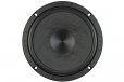 Hertz SPL Show 8" Woofer Component - Pair (SV 200L)