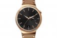 Huawei Smart Watch Rose Gold Plated Stainless Steel w/ Link Band