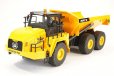 Huina 1553 Dump Truck 1:16 Scale Construction Toy Remote Control