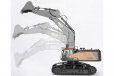 Huina 1/14 Remote Control Excavator Toy