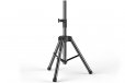 Ikarao Adjustable Speaker Stand For Break X