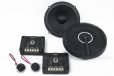 Infinity Kappa 60.11CS 6.5" 270W 2-Way Car Component Speaker