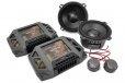 Infinity Kappa Perfect 500 5.25" 2-Way 100W RMS Component Speakers