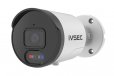 IVSEC 850B 8MP 4K AI PoE Bullet Security Camera